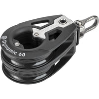 Allen 60mm Double Dynamic Block
