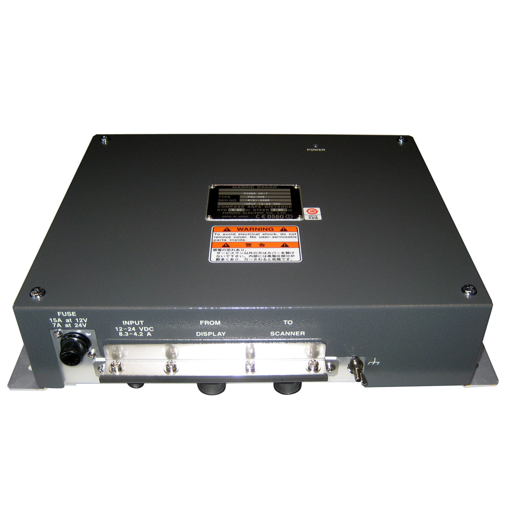 Furuno Power Supply for 1964C | SendIt Sailing