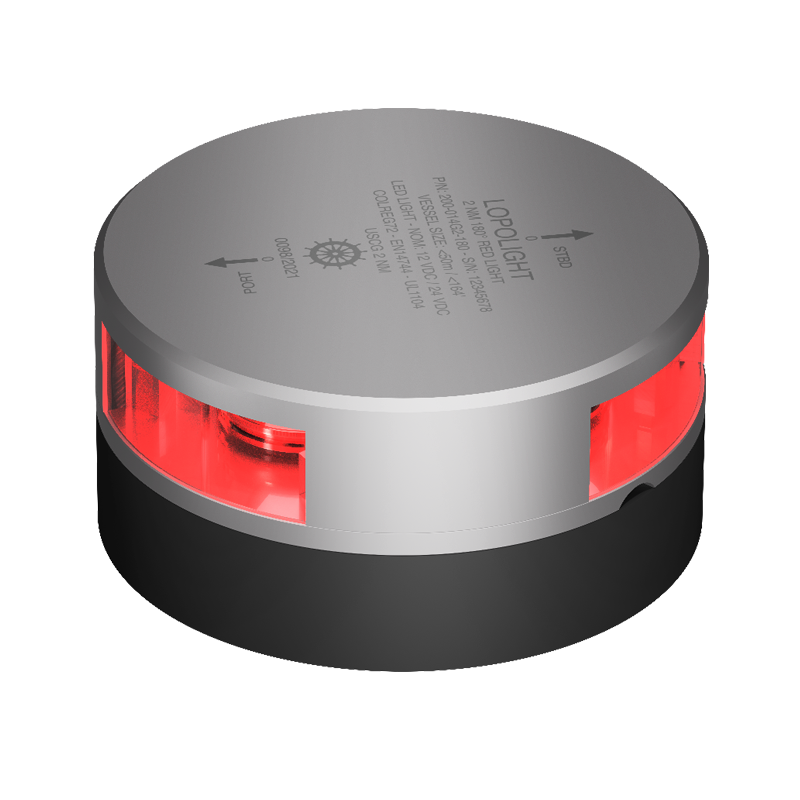 Lopolight 2nm 180 Degree Red Silver 15m Cable | SendIt Sailing