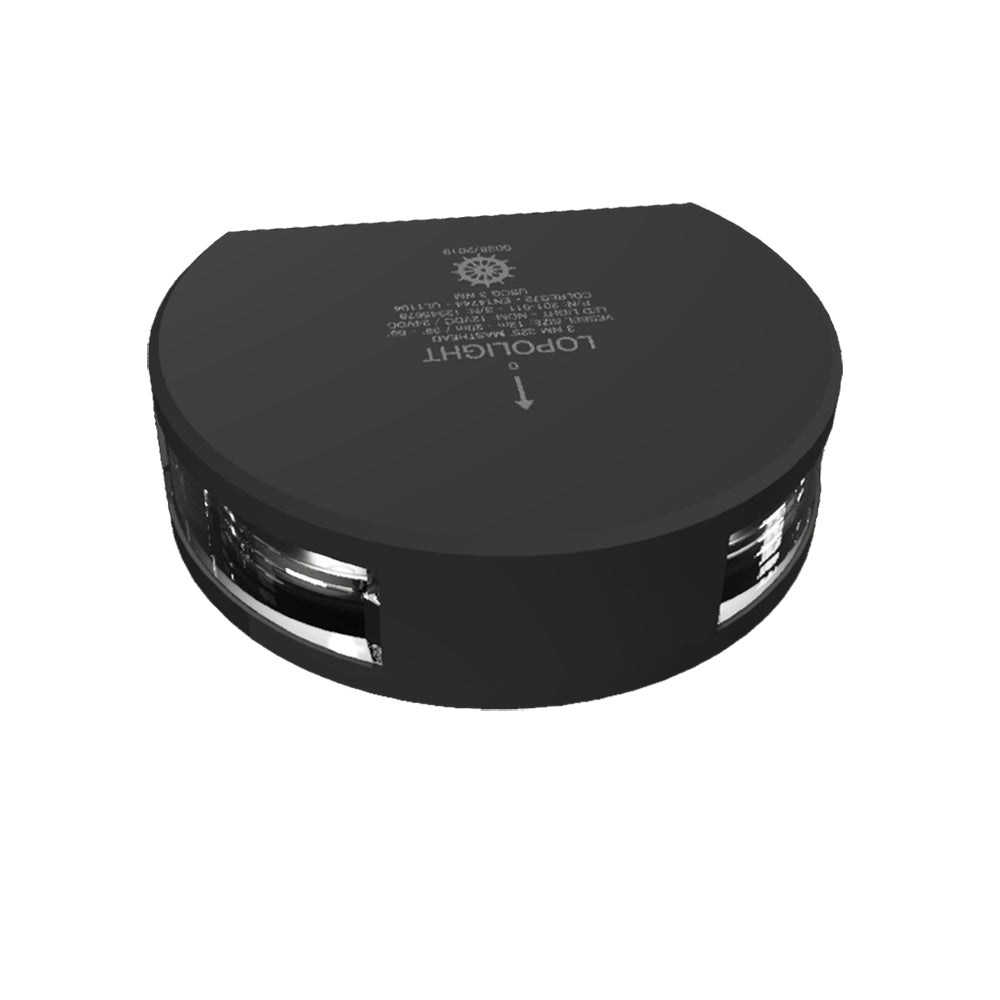 Lopolight 3nm Masthead Light Vertical Mount White Black | SendIt Sailing