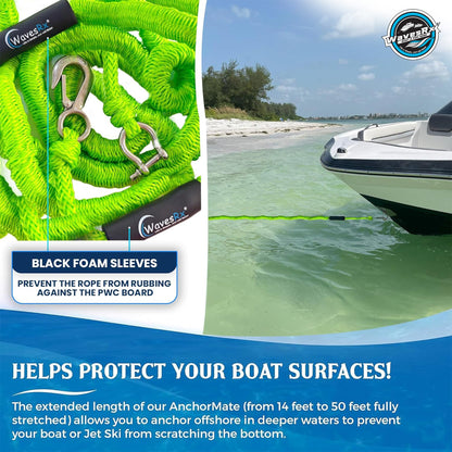 14'-50' ROUND BUNGEE