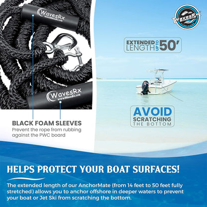 14'-50' ROUND BUNGEE