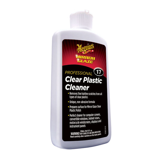 Meguiars #17 Mirror Glaze Clear Plastic Cleaner - 8oz | SendIt Sailing
