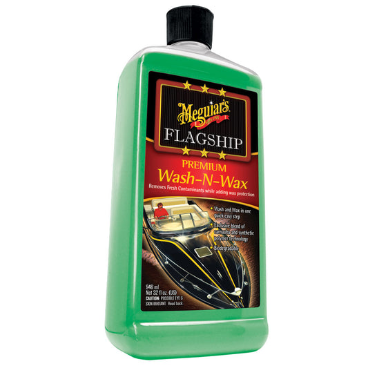 Meguiars Marine Flagship Wash N Wax - 32oz | SendIt Sailing