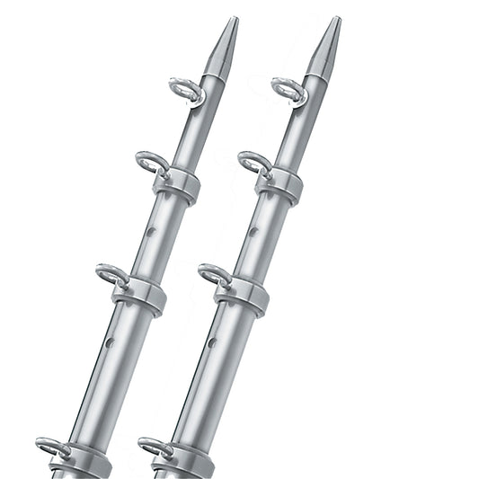 TACO 15ft Silver/Silver Outrigger Poles - 1-1/8in Diameter | SendIt Sailing