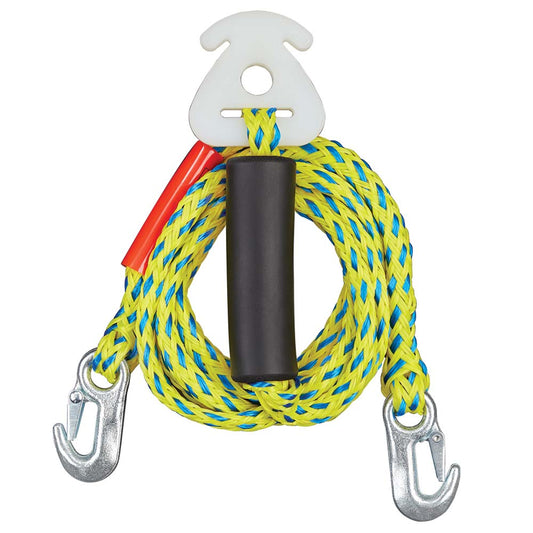 Full Throttle 12ft Ski/Tube Tow Harness - Yellowith Blue | SendIt Sailing