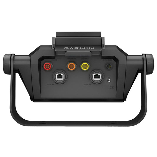 Garmin Bail Mount with Quick Release Cradle f/ECHOMAP Ultra 12in | SendIt Sailing