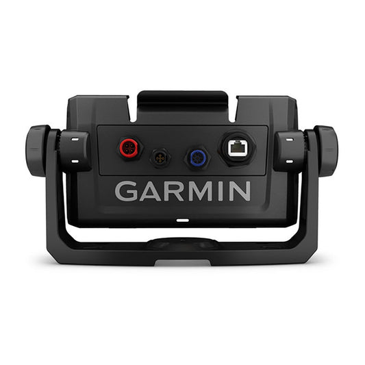Garmin Tilt/Swivel Mount with Quick-Release Cradle f/echoMAP Plus 7Xcv | SendIt Sailing