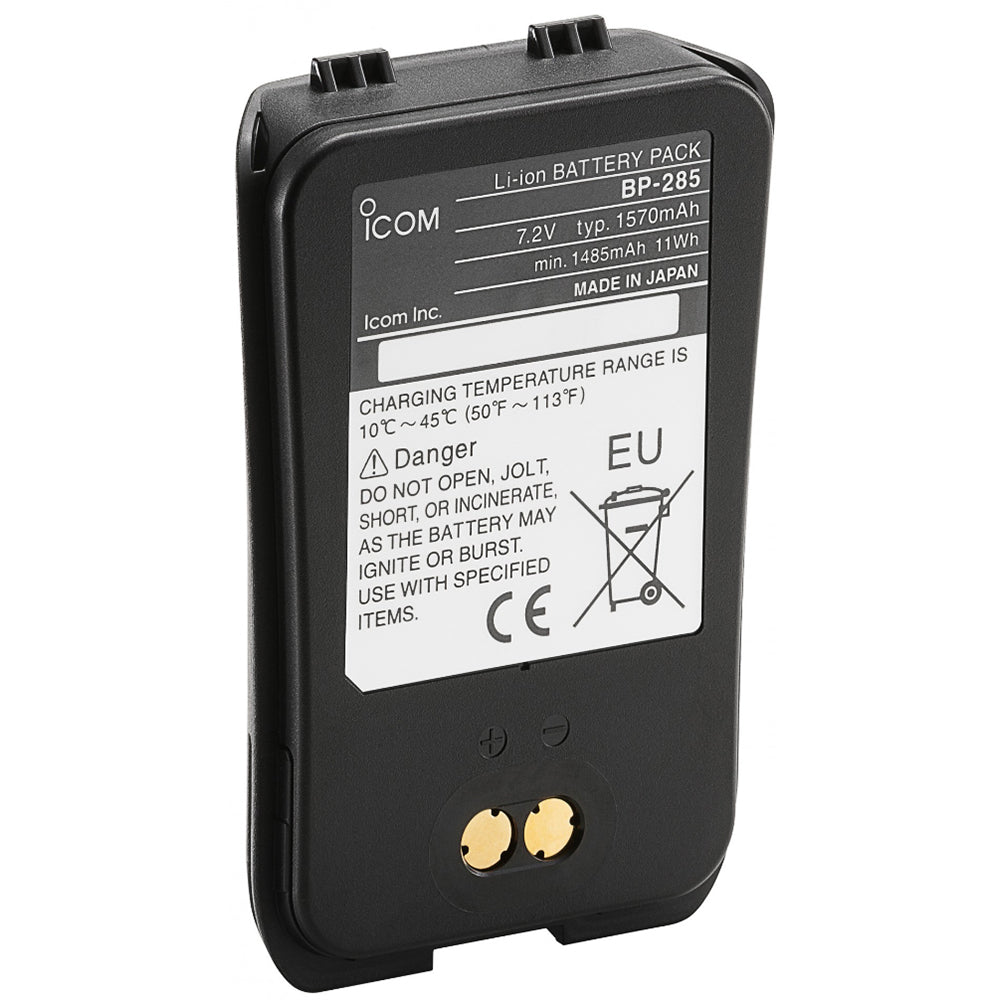 Icom BP285 Li-ion 7.2V 1570mAh Battery f/M93D | SendIt Sailing