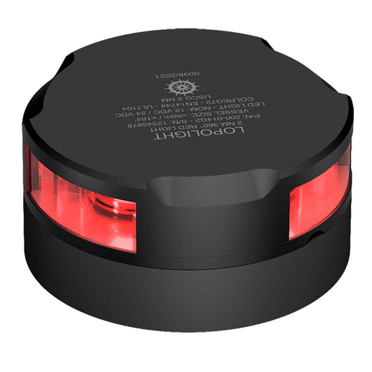 Lopolight 2nm Navigation Light with 15m Cable Horizontal Mount Red Black | SendIt Sailing